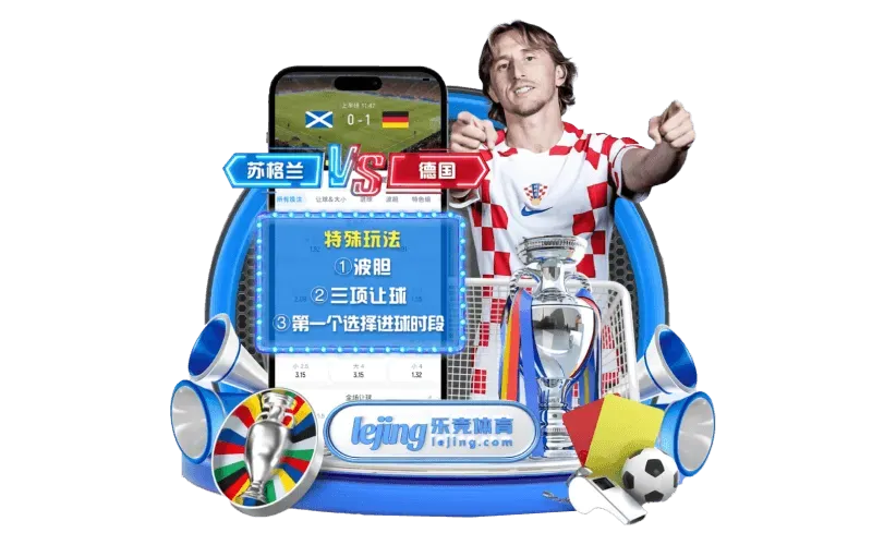 fb体育内容专区画面